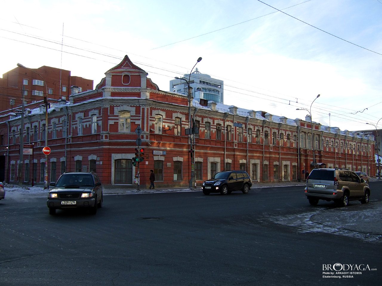 Здание товарищества чайной торговли «В. Высоцкий и К» с магазинами, Малышева 22 / Хохрякова 30, Екатеринбург (Ekaterinburg)